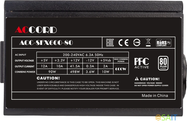 Блок питания Accord SFX 600W ACC-SFX600-80 (20+4pin) APFC 80mm fan 3xSATA RTL