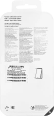 Чехол (клип-кейс) Samsung для Samsung Galaxy A12 Soft Clear Cover черный (EF-QA125TBEGRU)