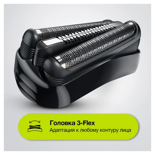 Бритва сетчатая Braun Series 3 300BT реж.эл.:2 питан.:аккум. черный
