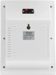 Громкоговоритель Tantos TSo-SW6a настенный 6Вт белый (00-00025704)