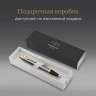 Ручка шариков. Parker IM Premium Grey Core GT (2214613) M син. черн. подар.кор.