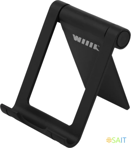 Подставка Wiiix DST-106-FRAME-B черный для планшетов и смартфонов