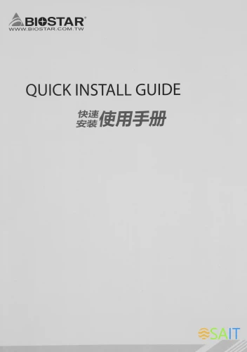 Видеокарта Biostar PCI-E 4.0 VA76S6RM81 RX7600 OC AMD Radeon RX 7600 8Gb 128bit GDDR6 2318/18000 HDMIx1 DPx3 HDCP Ret