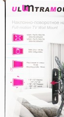 Кронштейн для телевизора Ultramounts UM862 черный 13"-42" макс.20кг настенный поворот и наклон