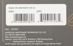 Флеш Диск Hikvision 16GB M200S HS-USB-M200S/16G/U3 USB3.0 серебристый/черный