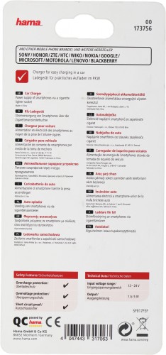 Автомобильное зар./устр. Hama H-173756 1A 2xUSB универсальное черный (00173756)