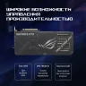 Видеокарта Asus PCI-E 5.0 ROG-STRIX-RTX5070TI-16G-GAMING NVIDIA GeForce RTX 5070TI 16Gb 256bit GDDR7 2452/28000 HDMIx2 DPx3 HDCP Ret