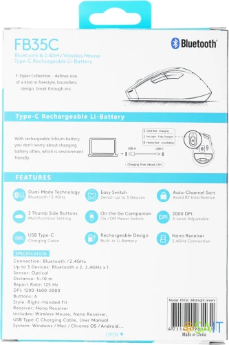 Мышь A4Tech Fstyler FB35C зеленый/черный оптическая 2000dpi беспров. BT/Radio USB 6but (FB35C MIDNIGHT GREEN)