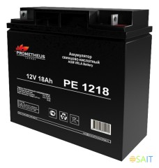 Батарея для ИБП Prometheus Energy PE 1218 12В 18Ач