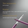 Ручка шариков. Parker Jotter Core K63 (1953190) Victoria Violet CT M син. черн. подар.кор.