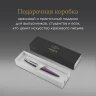 Ручка шариков. Parker Jotter Core K63 (1953190) Victoria Violet CT M син. черн. подар.кор.