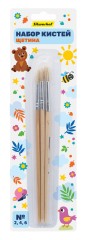 Набор кистей Silwerhof Веселые друзья (наб.3шт) щет.круг.№2,4,6 дерев.ручка