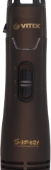 Фен-щетка Vitek VT-8248 1000Вт
