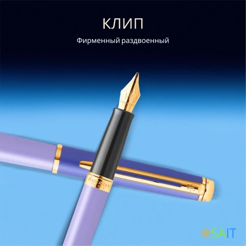 Ручка перьев. Waterman Hemisphere Colour Blocking (2179900) Purple GT сталь нержавеющая/позолота F подар.кор.