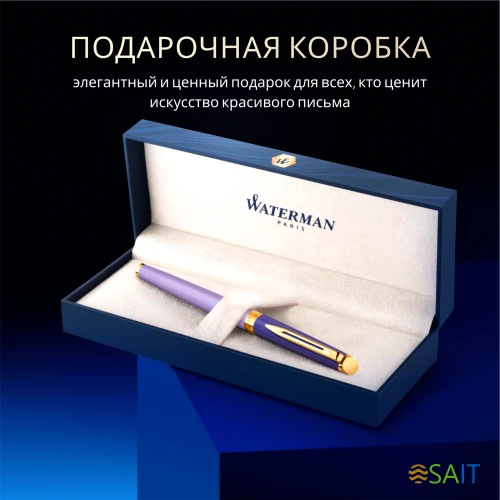 Ручка перьев. Waterman Hemisphere Colour Blocking (2179900) Purple GT сталь нержавеющая/позолота F подар.кор.
