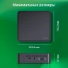 Неттоп Digma Mini Office P N5030 (1.1) 8Gb SSD256Gb UHDG 605 CR Windows 11 Professional GbitEth WiFi BT 36W черный (DPN5-8CXW01)