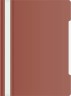 Папка-скоросшиватель Бюрократ -PS20BROWN A4 прозрач.верх.лист пластик коричневый 0.12/0.16