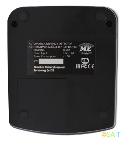 Детектор банкнот Mertech D-20A Promatic Led MULTI 5043 автоматический мультивалюта АКБ