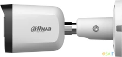 Камера видеонаблюдения аналоговая Dahua DH-HAC-B2A21P-U-0360B 3.6-3.6мм HD-CVI HD-TVI цв. корп.:белый