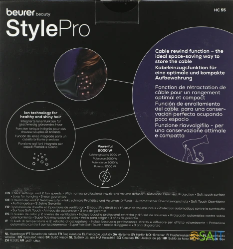 Фен Beurer HC55 2000Вт черный (586.21)