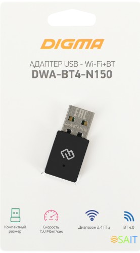 Сетевой адаптер Wi-Fi + Bluetooth Digma DWA-BT4-N150 N150 USB 2.0 (ант.внутр.) 1ант.