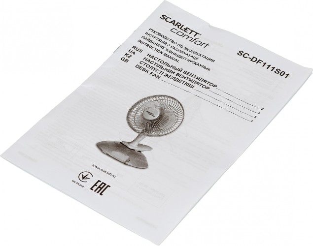 Вентилятор настольный Scarlett SC-DF111S01 25Вт скоростей:2 белый
