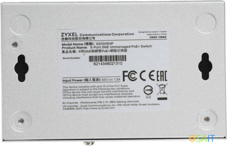 Коммутатор Zyxel GS1005HP-EU0101F (L2) 5x1Гбит/с 4PoE+ 60W неуправляемый