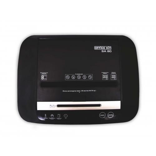 Шредер Office Kit SA80 2x10 с автоподачей (секр.P-5) фрагменты 80лист. 20лтр. скрепки скобы пл.карты CD