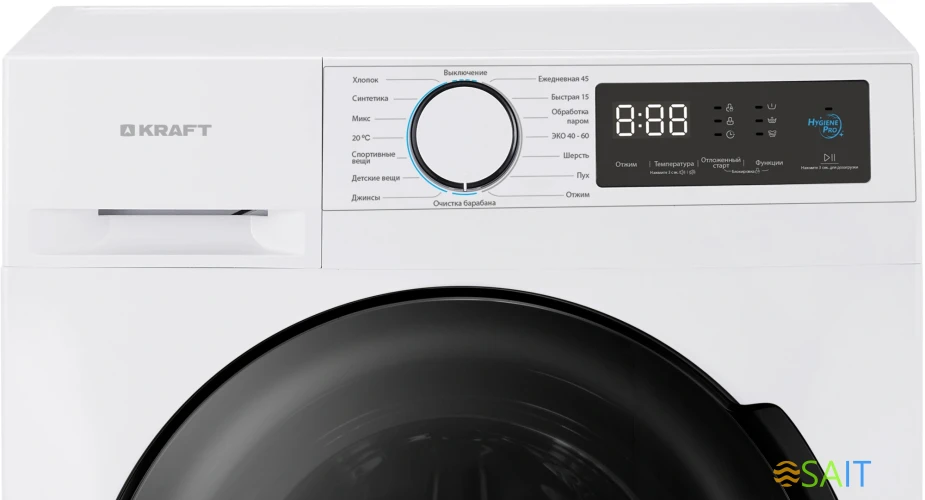 Стиральная машина Kraft KF-HD8142WE класс: A+++ загр.фронтальная макс.:8кг белый инвертор