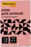 Блок самоклеящийся бумажный Silwerhof Daily 51x76мм 100лист. 75г/м2 пастель розовый
