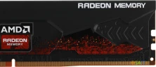 Память DDR5 8GB 4800MHz AMD R5S58G4800U1S Radeon R5 RTL PC5-38400 CL40 DIMM 288-pin 1.1В с радиатором Ret