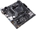 Материнская плата Asus PRIME A520M-E Soc-AM4 AMD A520 2xDDR4 mATX AC`97 8ch(7.1) GbLAN RAID+VGA+DVI+HDMI