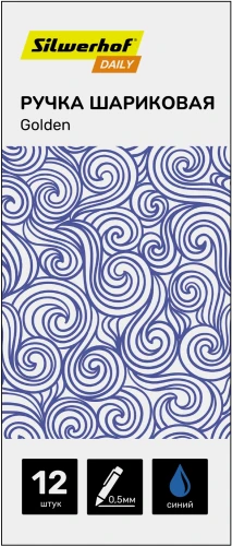 Ручка шариков. Silwerhof Daily Golden прозрачный d=0.5мм син. черн. сменный стержень линия 0.3мм резин. манжета