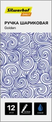 Ручка шариков. Silwerhof Daily Golden прозрачный d=0.5мм син. черн. сменный стержень линия 0.3мм резин. манжета