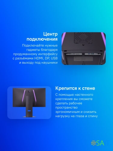 Монитор LG 31.5" UltraGear 32GS95UV-B черный OLED LED 16:9 HDMI M/M матовая HAS Piv 275cd 178гр/178гр 3840x2160 240Hz G-Sync FreeSync Premium Pro DP 4K USB 9.8кг