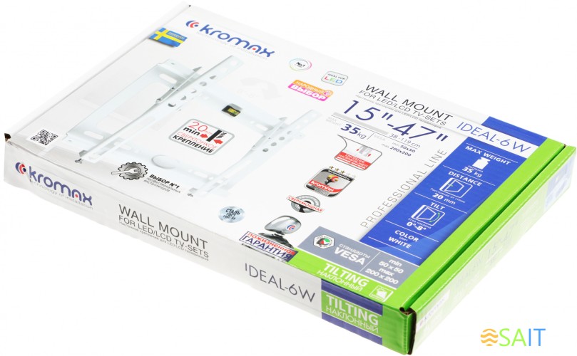 Кронштейн для телевизора Kromax IDEAL-6 белый 15"-47" макс.35кг настенный наклон