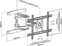 Кронштейн для телевизора Ultramounts UM912 черный 37"-75" макс.45кг настенный поворотно-выдвижной и наклонный
