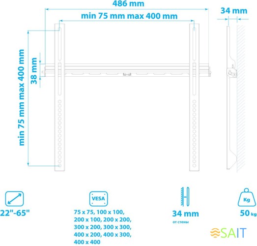 Кронштейн для телевизора Kromax VEGA-11 черный 22"-65" макс.50кг настенный фиксированный