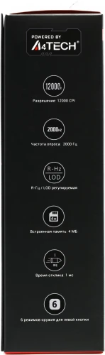 Мышь A4Tech Bloody V8M Max черный оптическая 12000dpi USB 8but