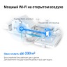 Маршрутизатор TP-Link Deco X50-Outdoor(1-pack)