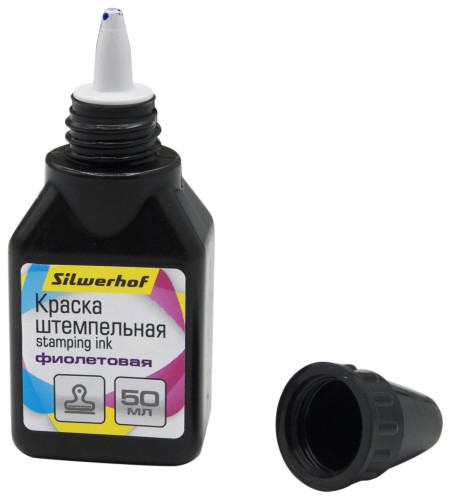 Краска штемпельная Silwerhof оттис.:фиолетовый водный/спиртовой 50мл