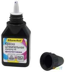 Краска штемпельная Silwerhof оттис.:фиолетовый водный/спиртовой 50мл