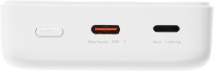 Мобильный аккумулятор Solove Mi W12 Pro 10000mAh QC3.0/PD3.0/PE2.0 20W 3A USB-C белый (W12 PRO WHITE RUS)