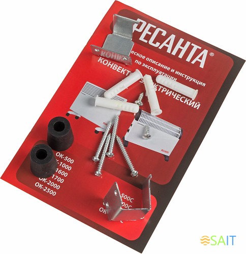 Конвектор Ресанта ОК-1700 1700Вт белый