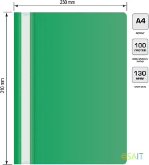 Папка-скоросшиватель Silwerhof Eco A4 прозрач.верх.лист пластик зеленый 0.11/0.13