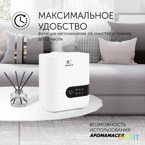 Увлажнитель воздуха Polaris PUH 4550 115Вт белый