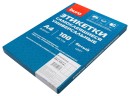 Этикетки Buro A4 105x148мм 4шт на листе/100л./белый матовое самоклей. универсальная