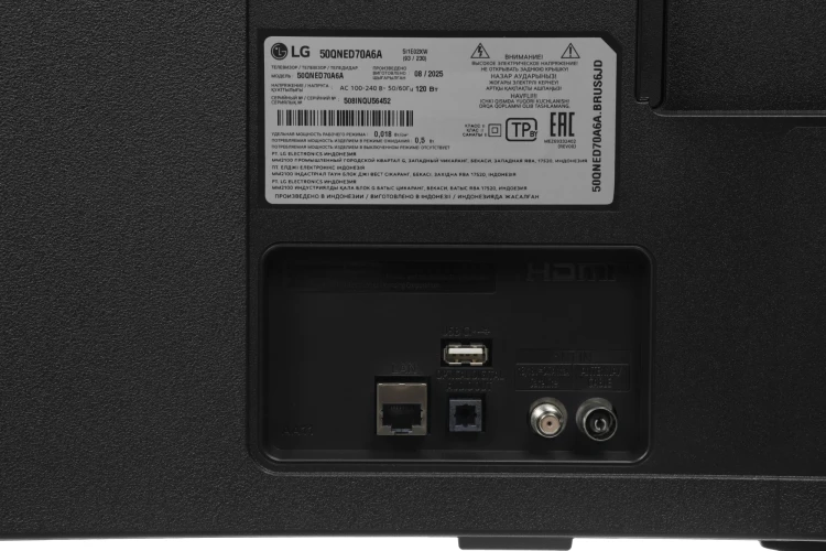 Телевизор LED LG 50" 50QNED70A6A.ARUG черный титан 4K Ultra HD 60Hz DVB-T DVB-T2 DVB-C DVB-S DVB-S2 USB WiFi Smart TV