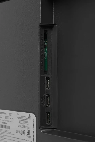 Телевизор LED LG 50" 50QNED70A6A.ARUG черный титан 4K Ultra HD 60Hz DVB-T DVB-T2 DVB-C DVB-S DVB-S2 USB WiFi Smart TV