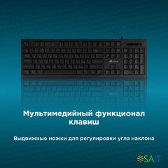 Клавиатура Оклик 440ML черный USB slim LED